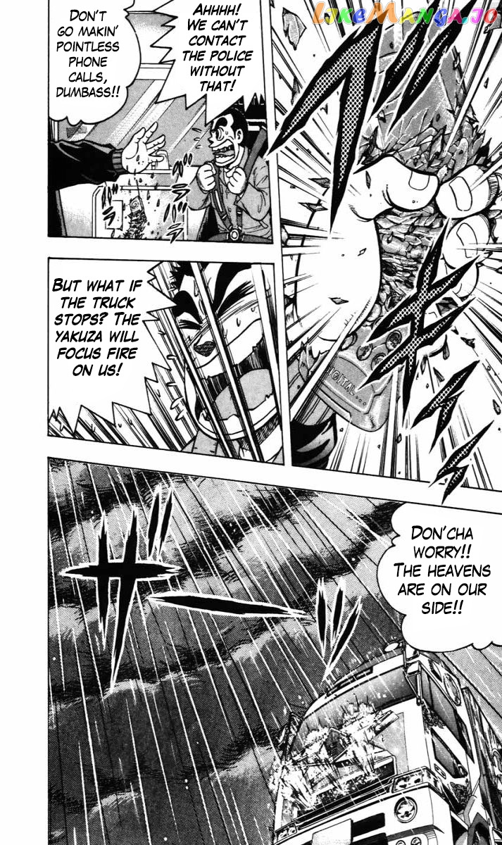 Trucker Legend Bakuzo chapter 10 - page 6