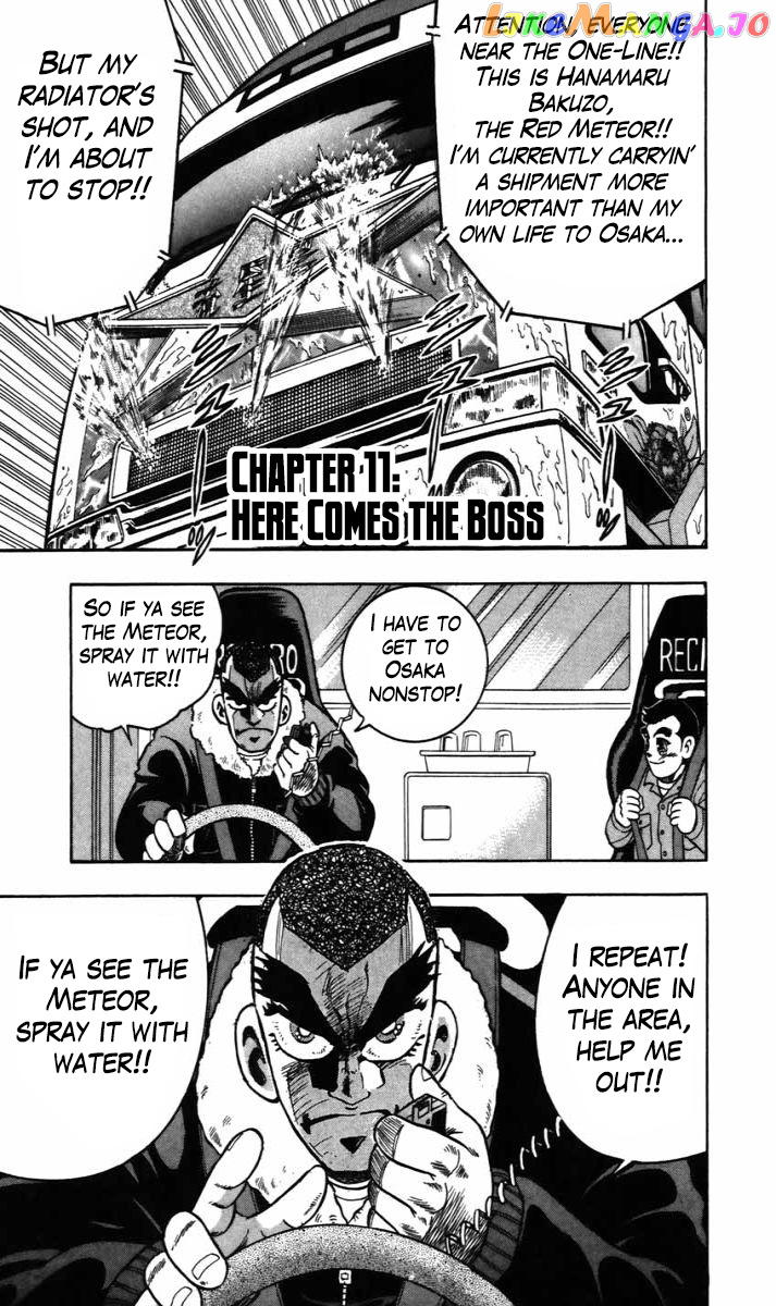 Trucker Legend Bakuzo chapter 11 - page 1