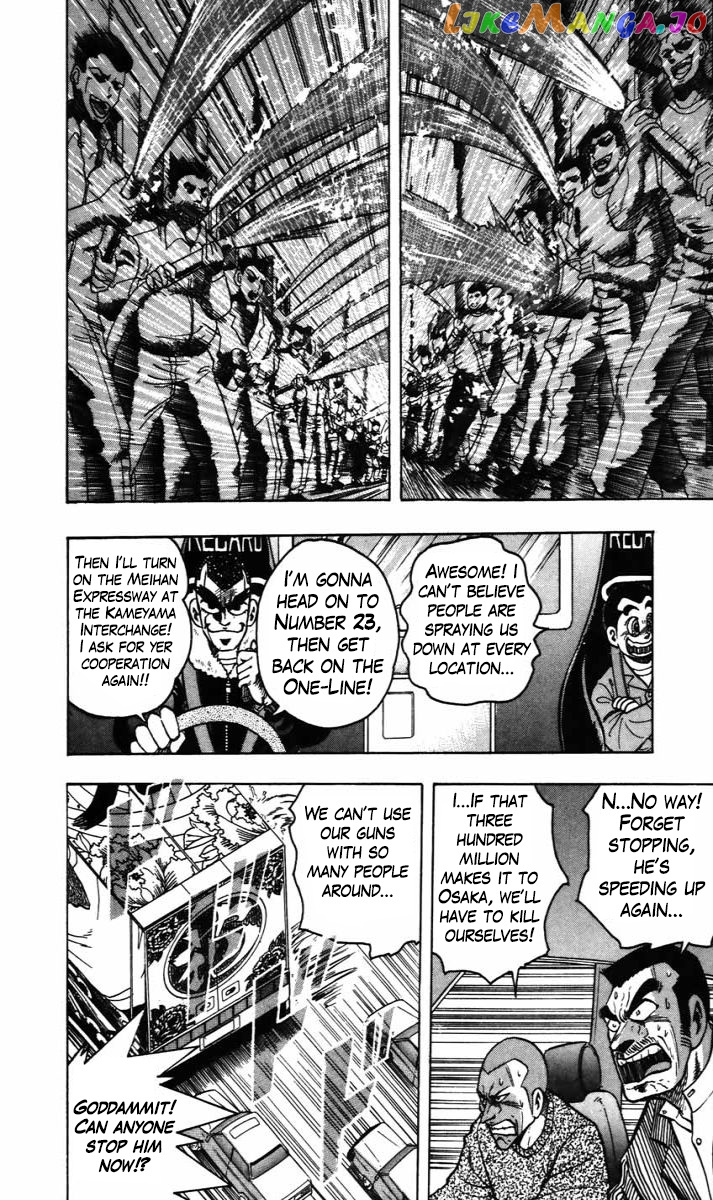 Trucker Legend Bakuzo chapter 11 - page 4