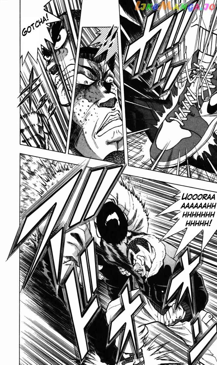 Trucker Legend Bakuzo chapter 12 - page 11