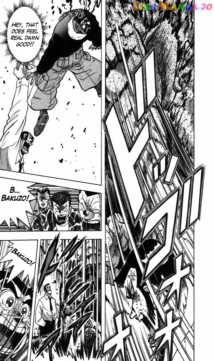 Trucker Legend Bakuzo chapter 12 - page 16