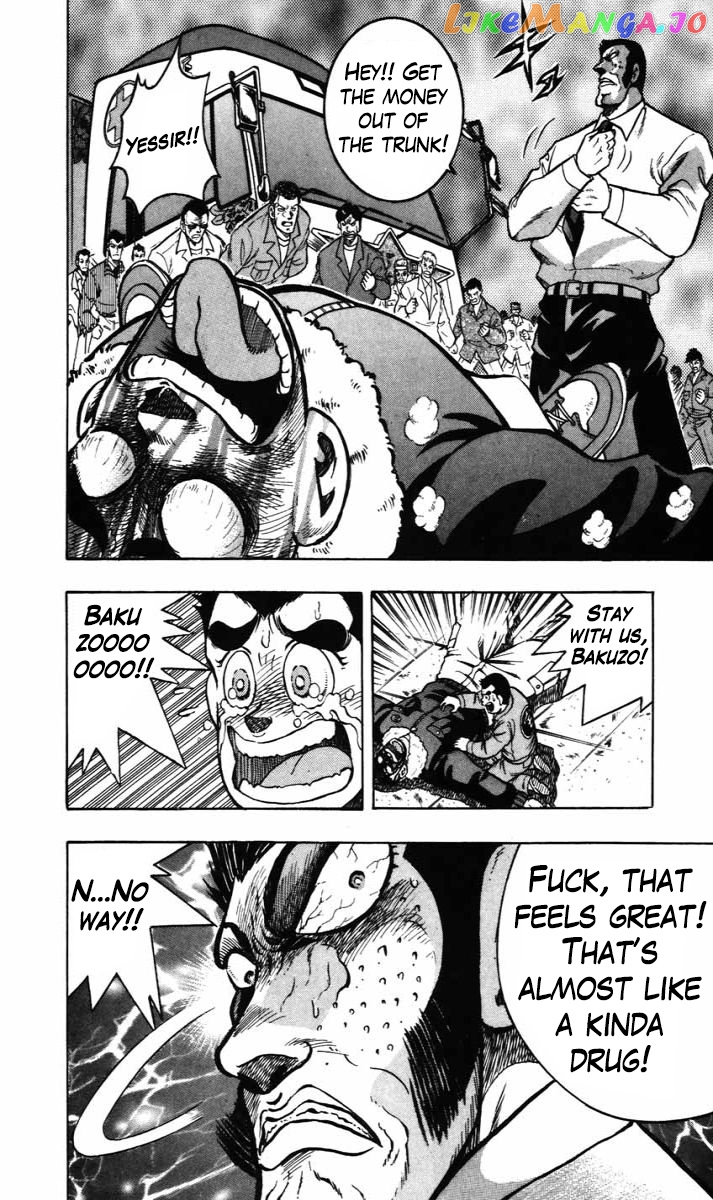 Trucker Legend Bakuzo chapter 12 - page 17