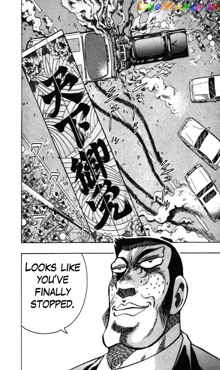Trucker Legend Bakuzo chapter 12 - page 2