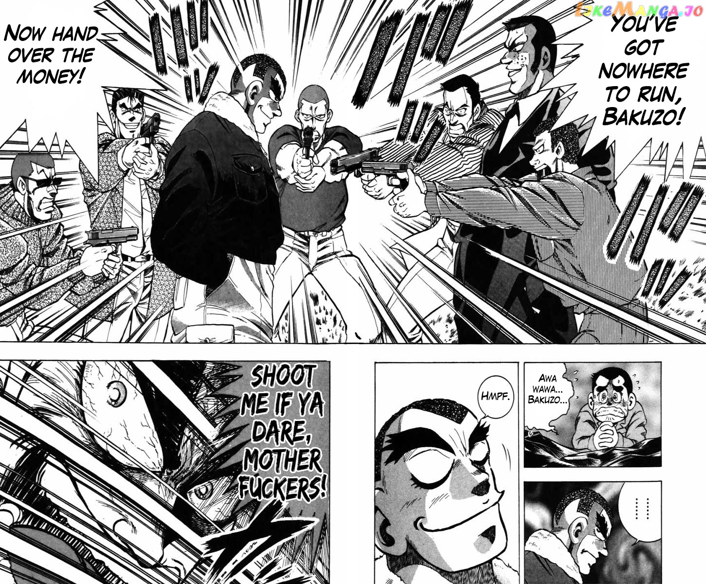 Trucker Legend Bakuzo chapter 12 - page 4