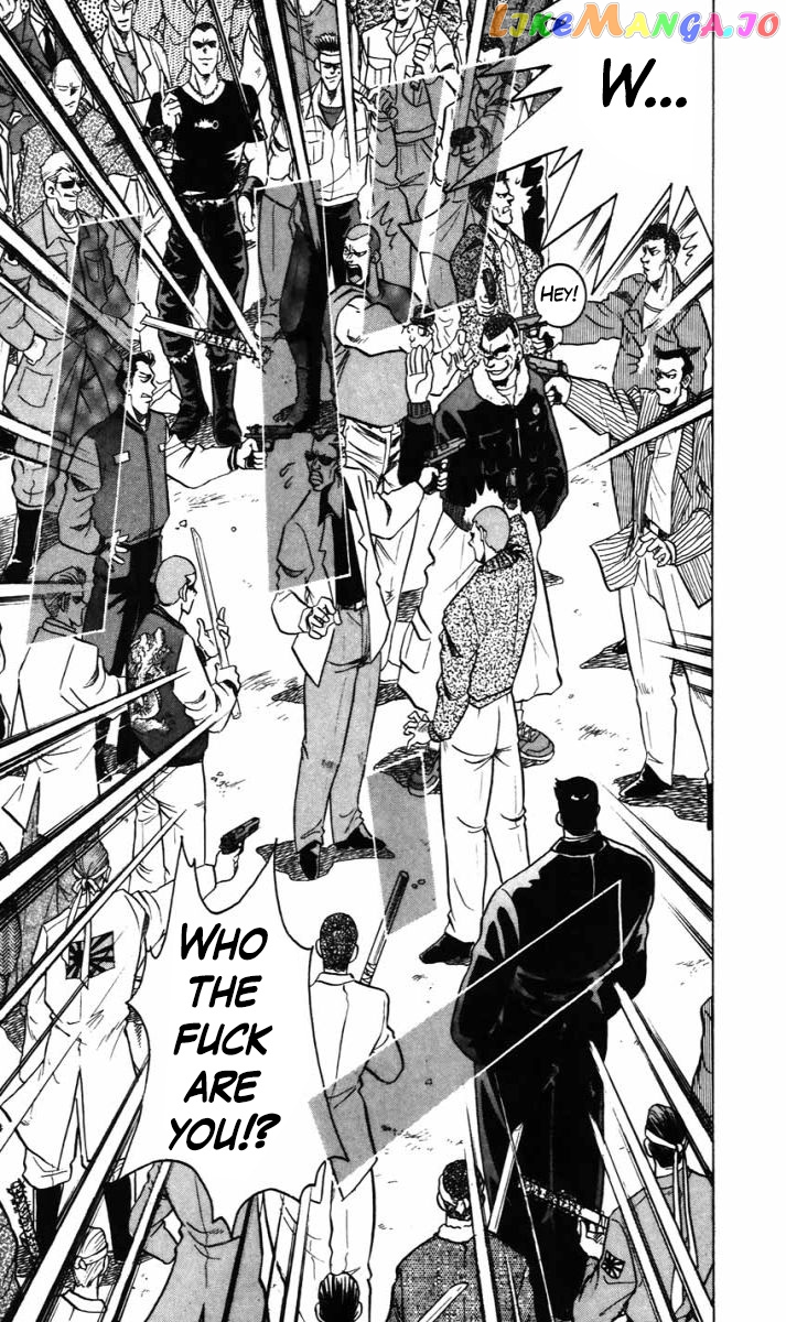 Trucker Legend Bakuzo chapter 12 - page 6
