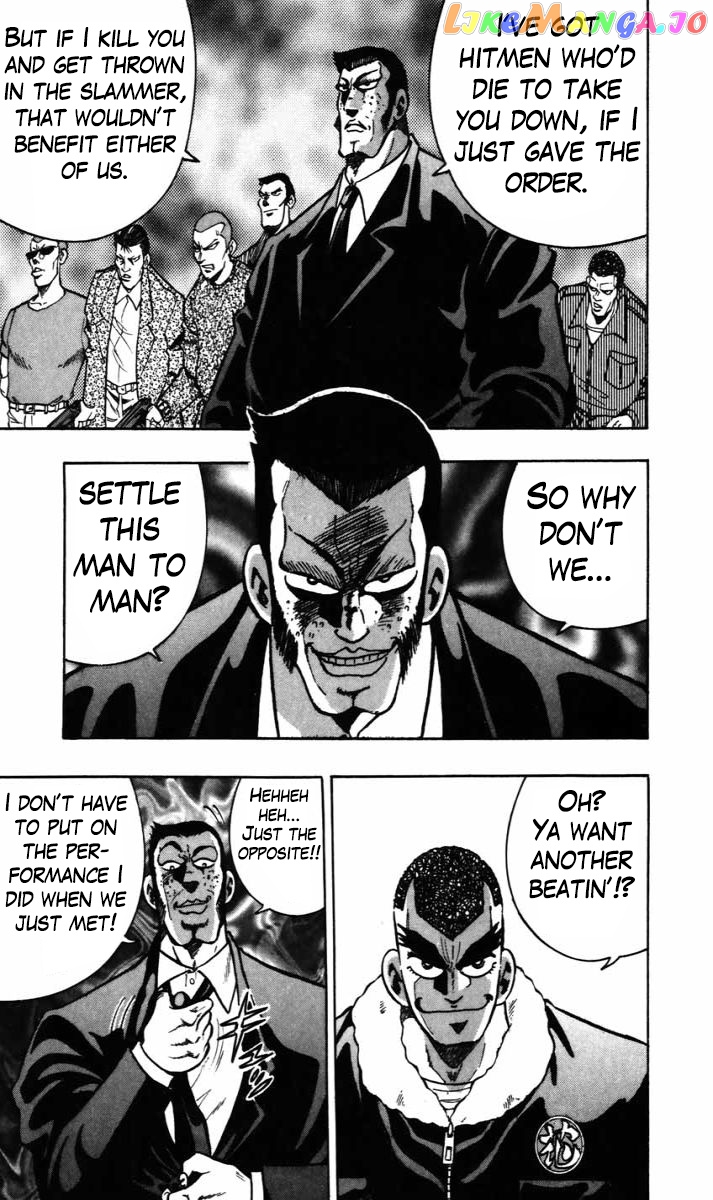 Trucker Legend Bakuzo chapter 12 - page 8