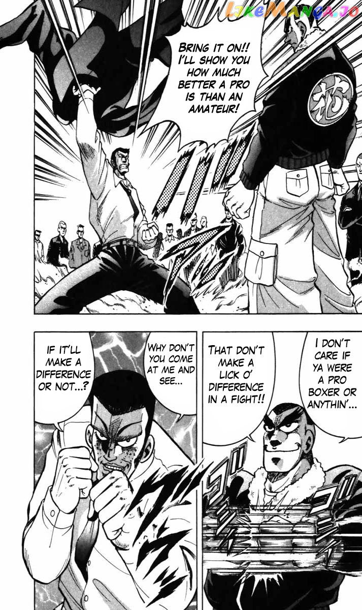 Trucker Legend Bakuzo chapter 12 - page 9