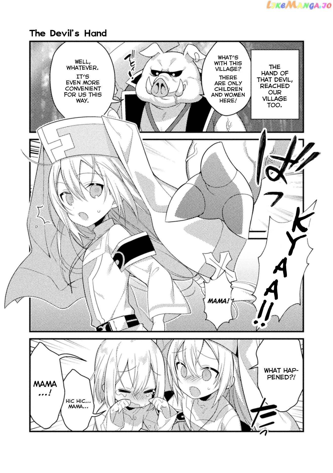Tensei Shitara Paati Ga Otokonoko-Darakedattakedo Danjite Ore Wa Shotakon Janai! chapter 0.1 - page 4