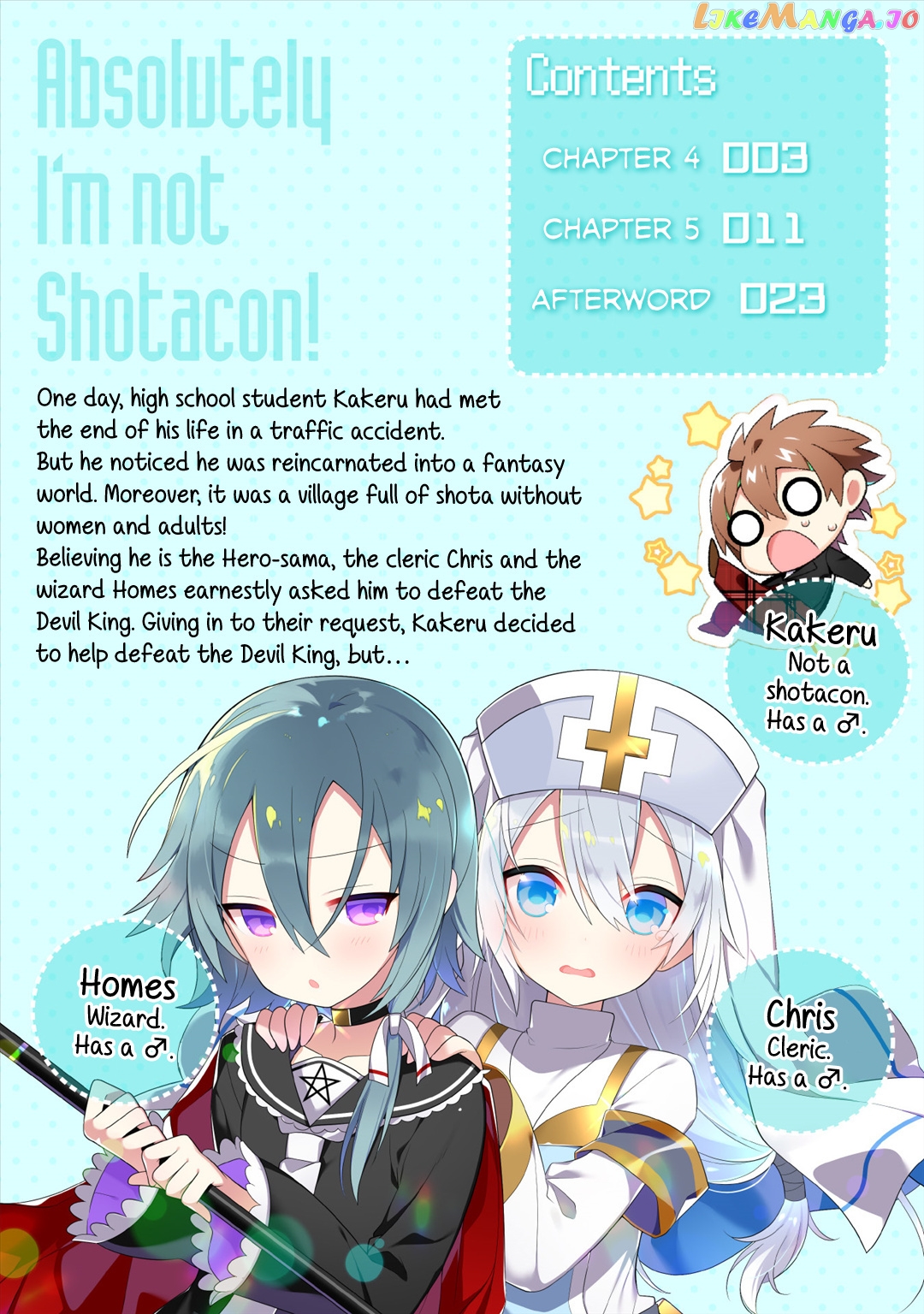 Tensei Shitara Paati Ga Otokonoko-Darakedattakedo Danjite Ore Wa Shotakon Janai! chapter 4 - page 2