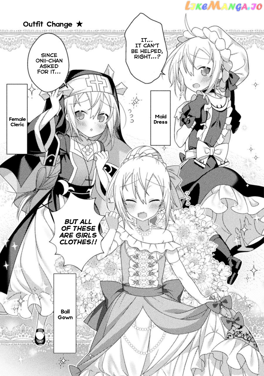 Tensei Shitara Paati Ga Otokonoko-Darakedattakedo Danjite Ore Wa Shotakon Janai! chapter 7 - page 3