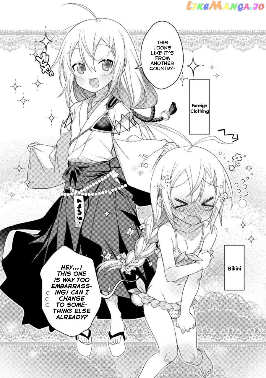 Tensei Shitara Paati Ga Otokonoko-Darakedattakedo Danjite Ore Wa Shotakon Janai! chapter 7 - page 4