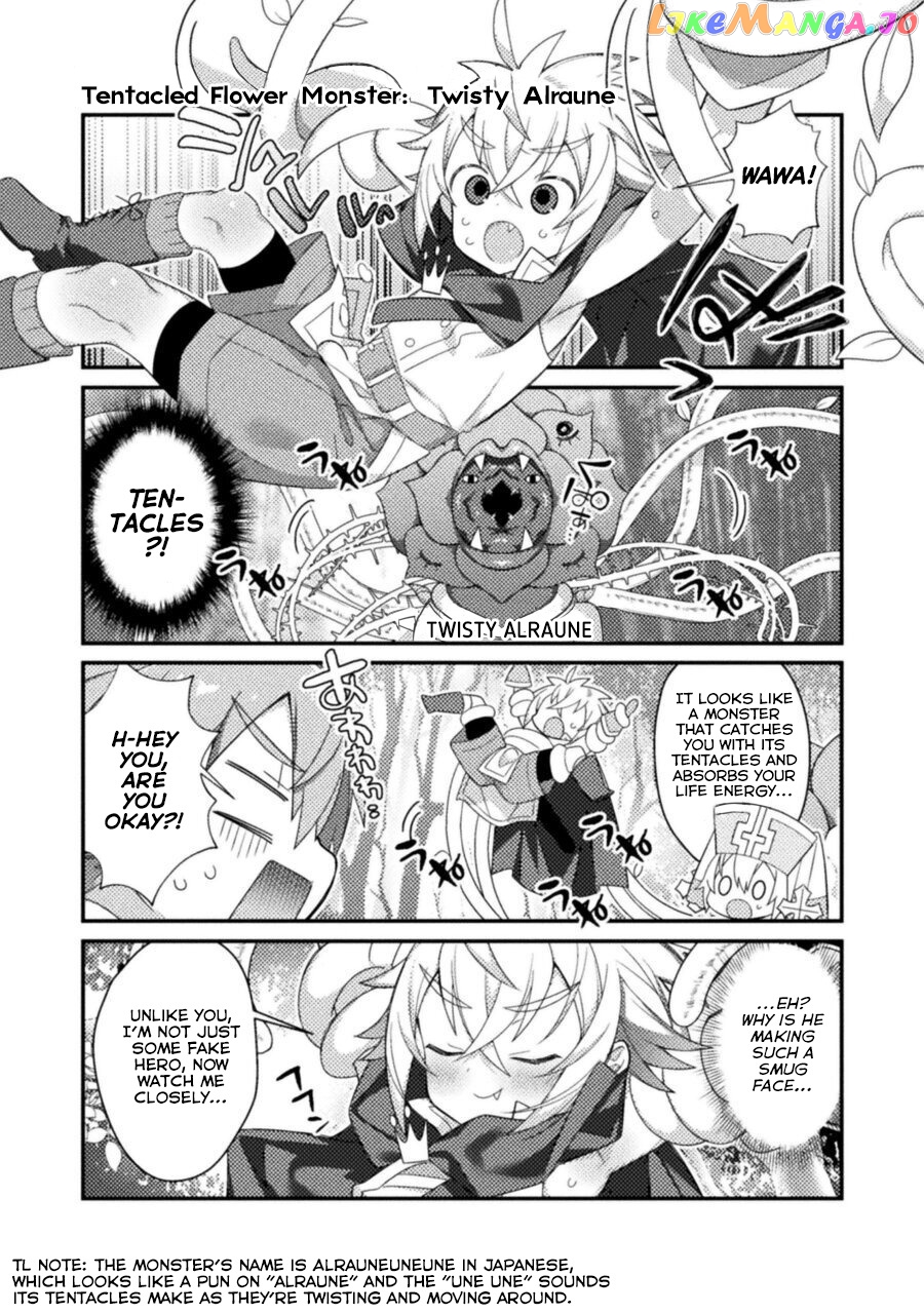 Tensei Shitara Paati Ga Otokonoko-Darakedattakedo Danjite Ore Wa Shotakon Janai! chapter 11 - page 5