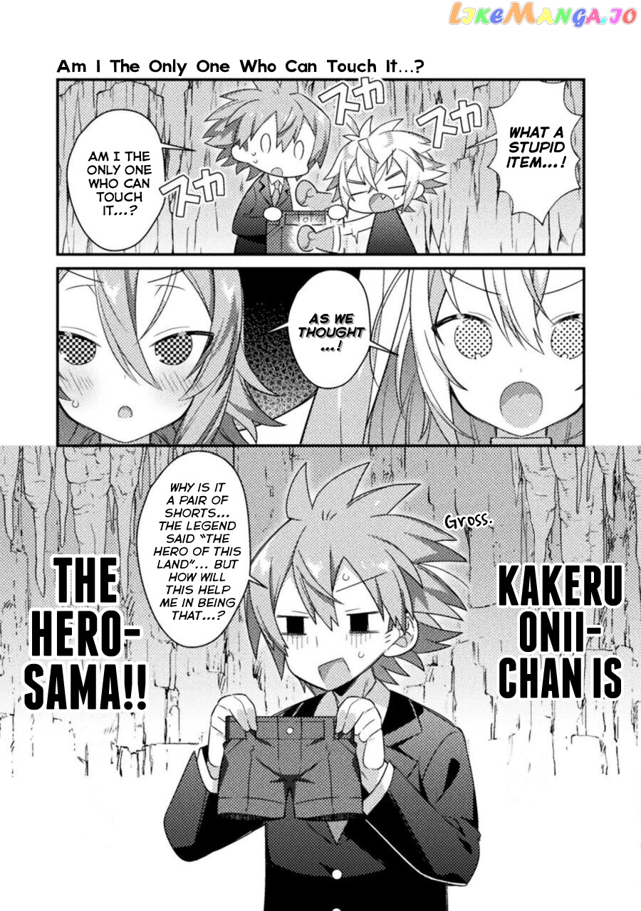 Tensei Shitara Paati Ga Otokonoko-Darakedattakedo Danjite Ore Wa Shotakon Janai! chapter 13 - page 7