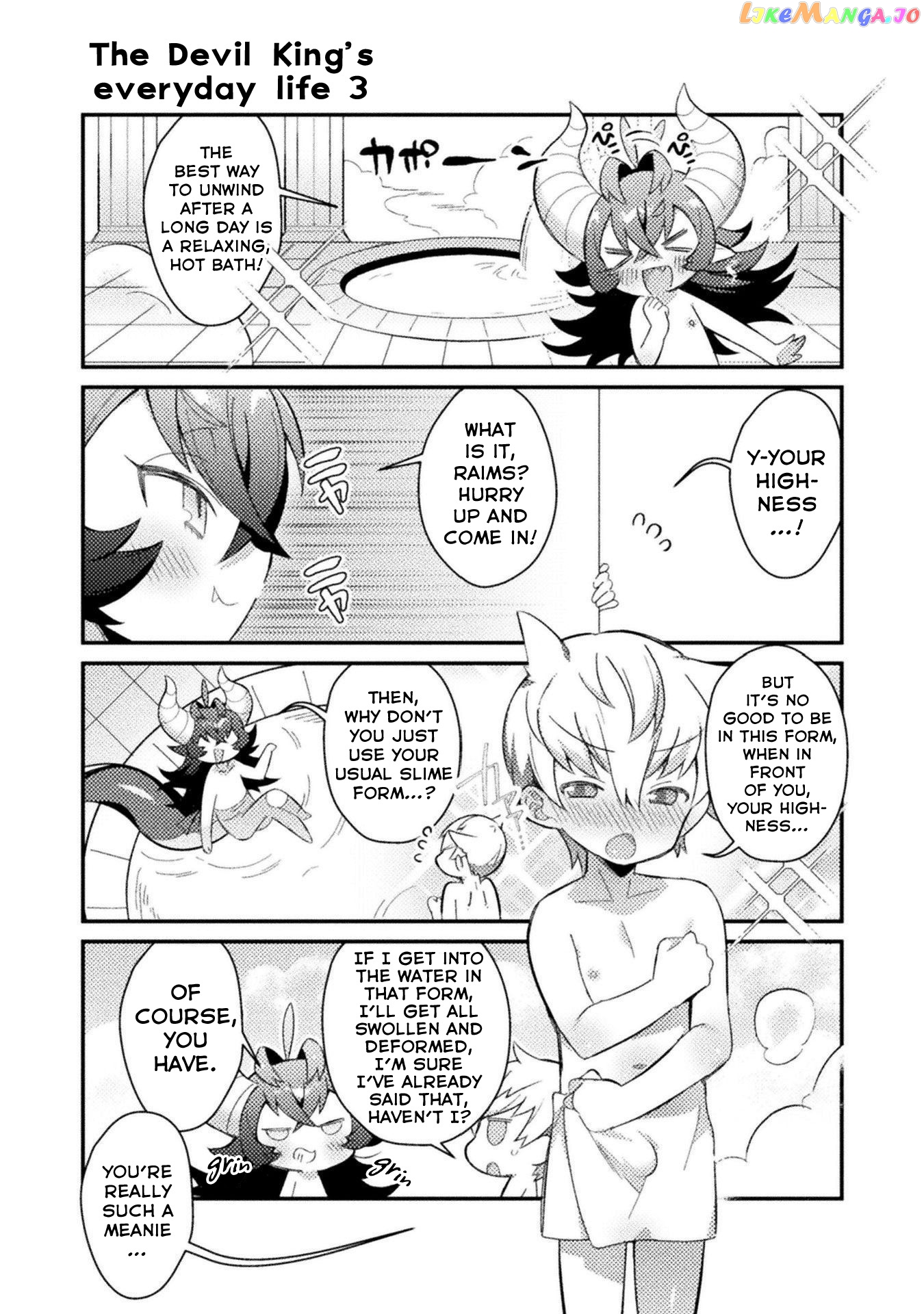 Tensei Shitara Paati Ga Otokonoko-Darakedattakedo Danjite Ore Wa Shotakon Janai! chapter 13.5 - page 9