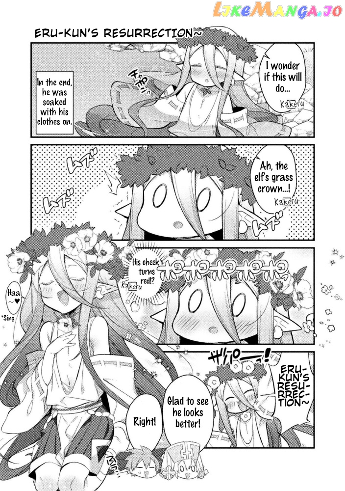 Tensei Shitara Paati Ga Otokonoko-Darakedattakedo Danjite Ore Wa Shotakon Janai! chapter 16 - page 2
