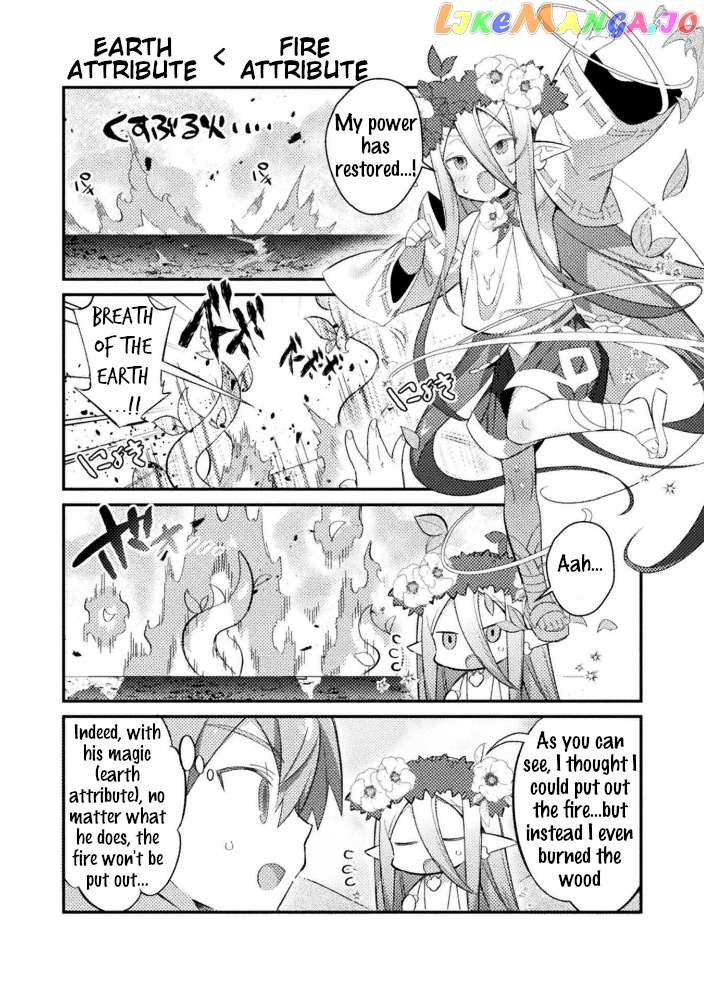 Tensei Shitara Paati Ga Otokonoko-Darakedattakedo Danjite Ore Wa Shotakon Janai! chapter 16 - page 4