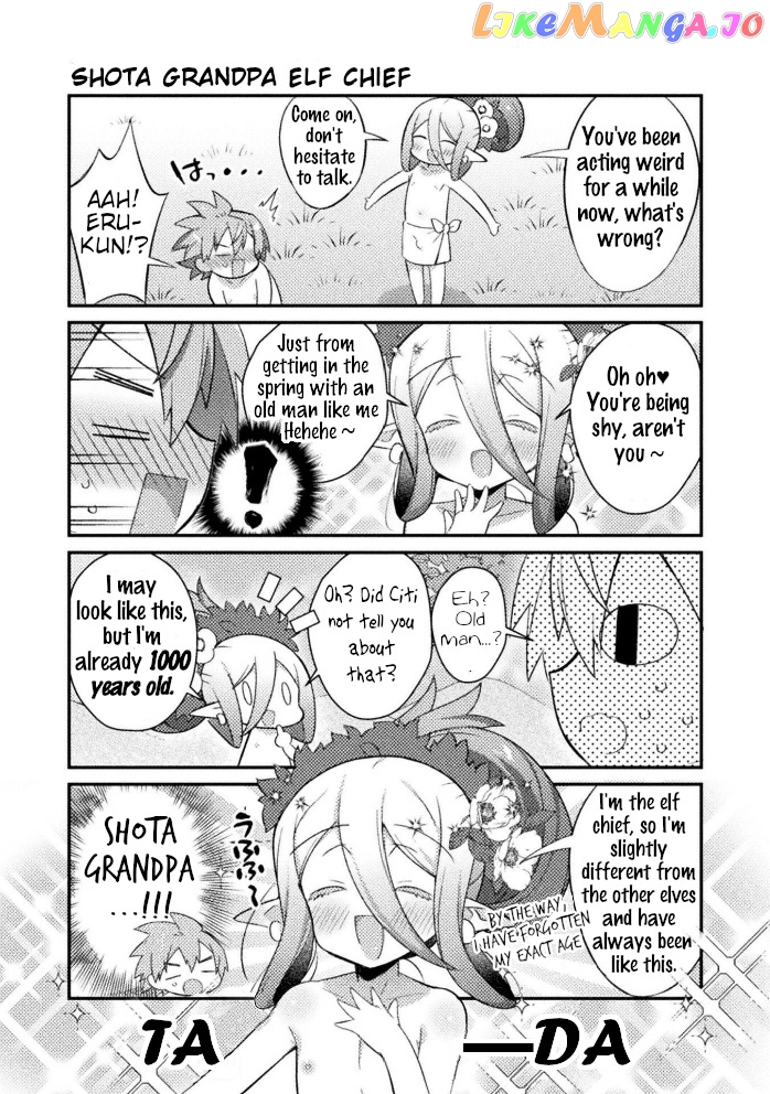 Tensei Shitara Paati Ga Otokonoko-Darakedattakedo Danjite Ore Wa Shotakon Janai! chapter 17 - page 3