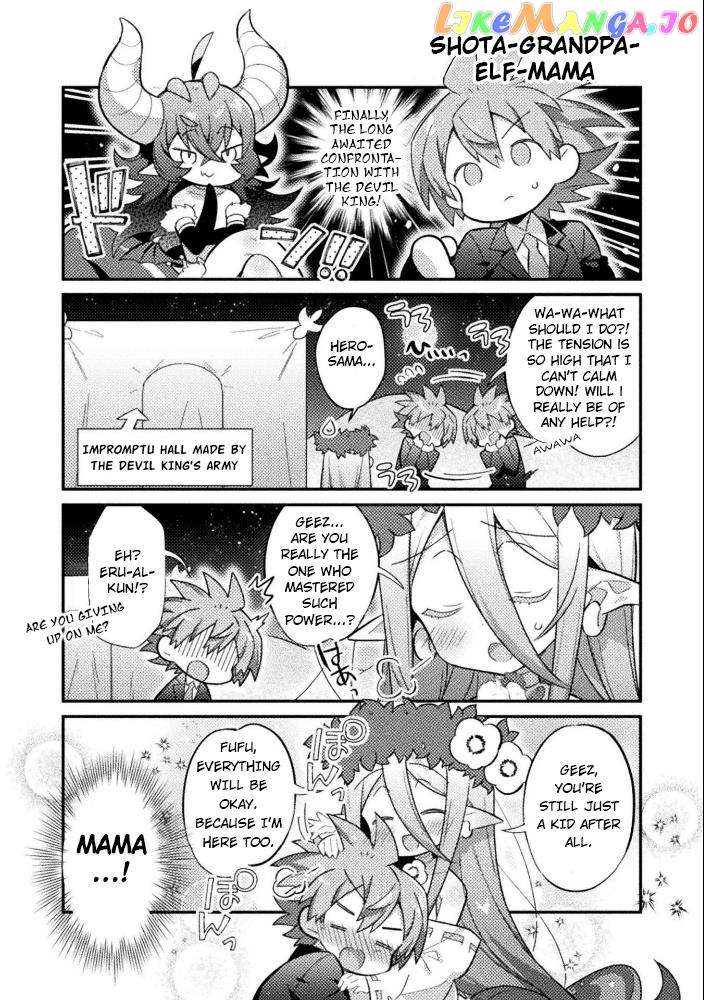 Tensei Shitara Paati Ga Otokonoko-Darakedattakedo Danjite Ore Wa Shotakon Janai! chapter 18 - page 1
