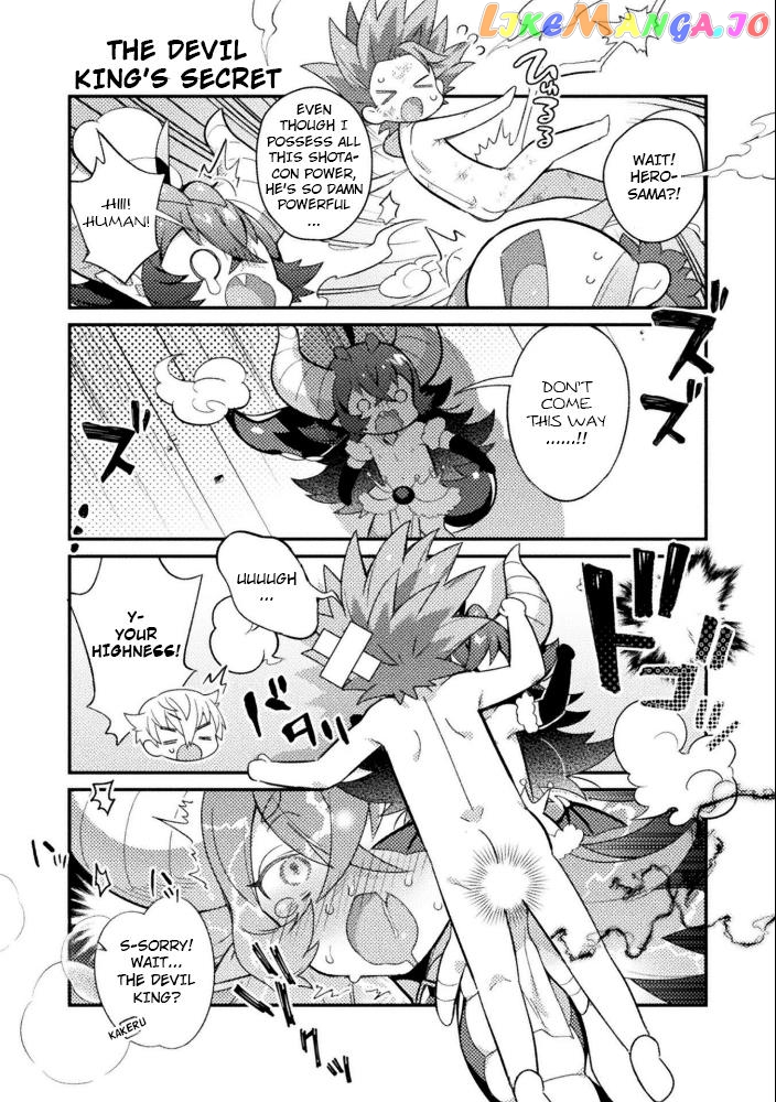 Tensei Shitara Paati Ga Otokonoko-Darakedattakedo Danjite Ore Wa Shotakon Janai! chapter 18 - page 10