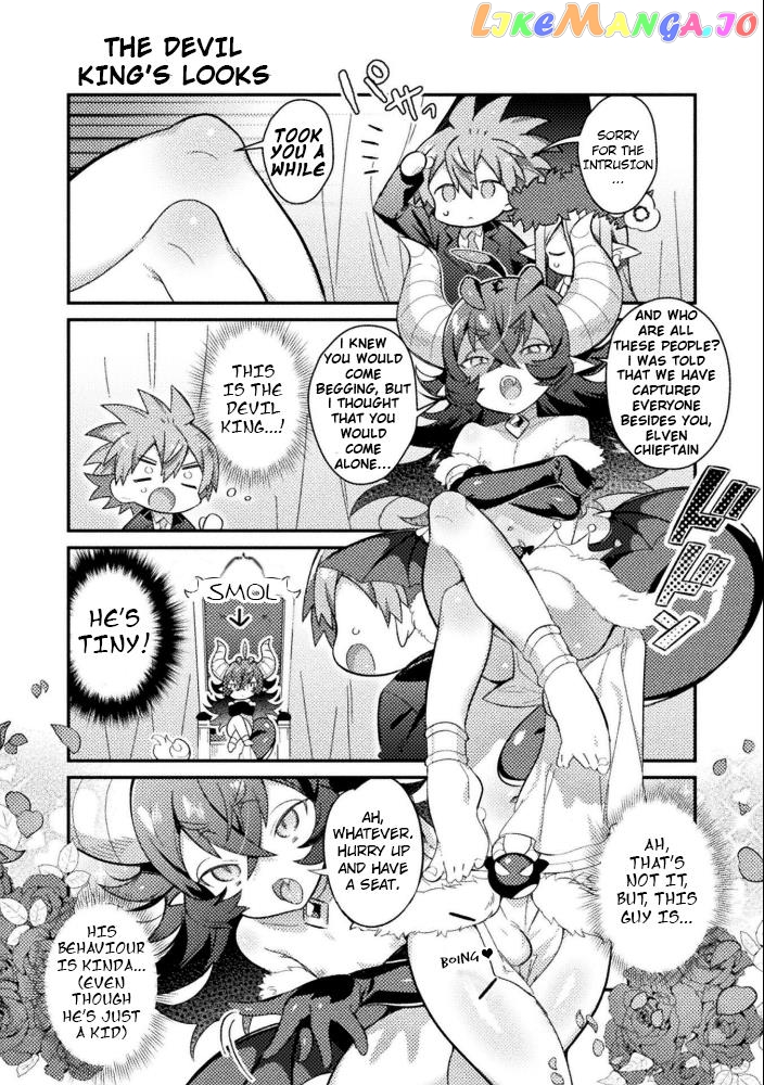 Tensei Shitara Paati Ga Otokonoko-Darakedattakedo Danjite Ore Wa Shotakon Janai! chapter 18 - page 2