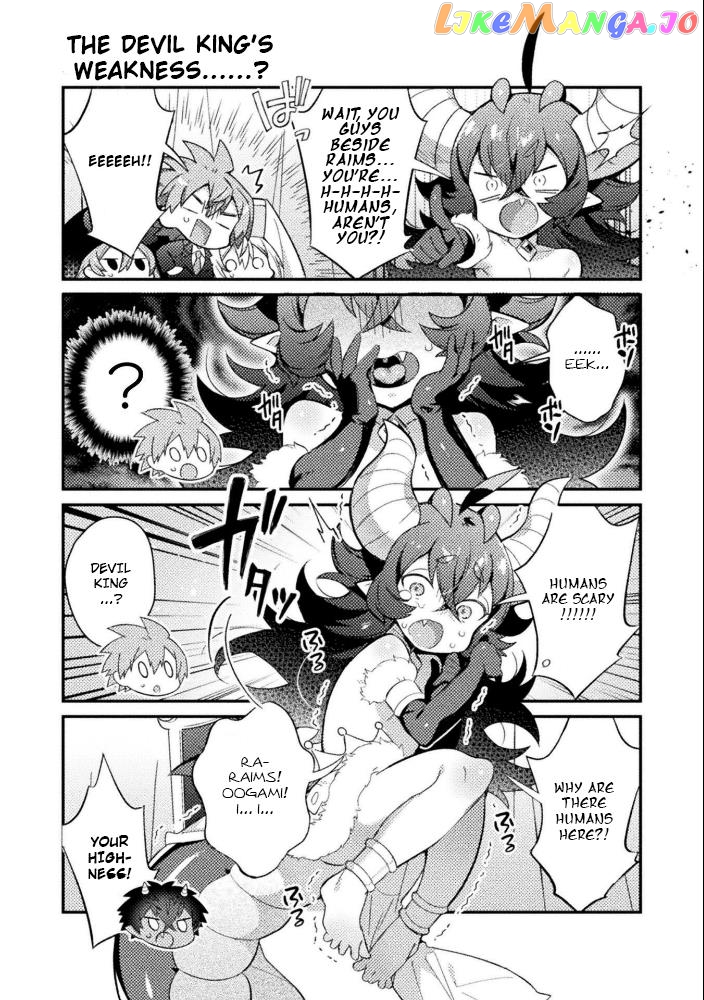 Tensei Shitara Paati Ga Otokonoko-Darakedattakedo Danjite Ore Wa Shotakon Janai! chapter 18 - page 4