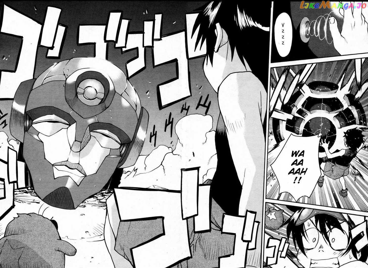 Tengen Toppa Gurren Lagann – Rasen Shounentan chapter 1 - page 10