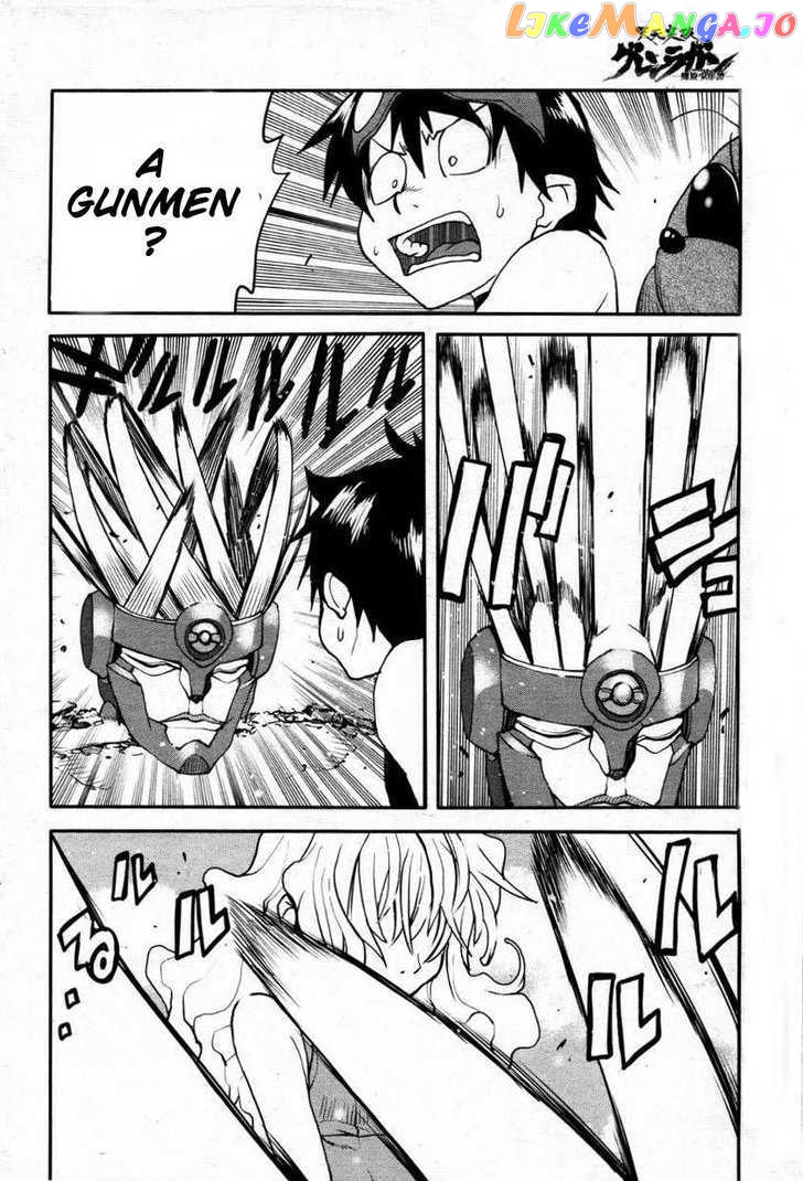 Tengen Toppa Gurren Lagann – Rasen Shounentan chapter 1 - page 11