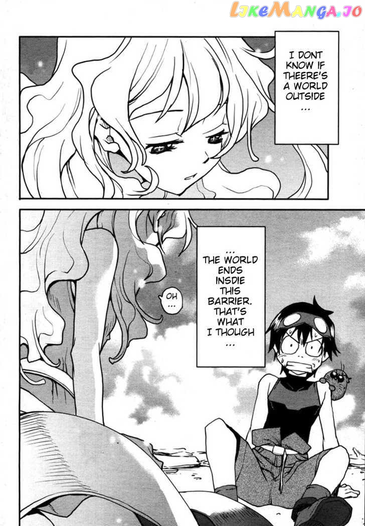 Tengen Toppa Gurren Lagann – Rasen Shounentan chapter 1 - page 13