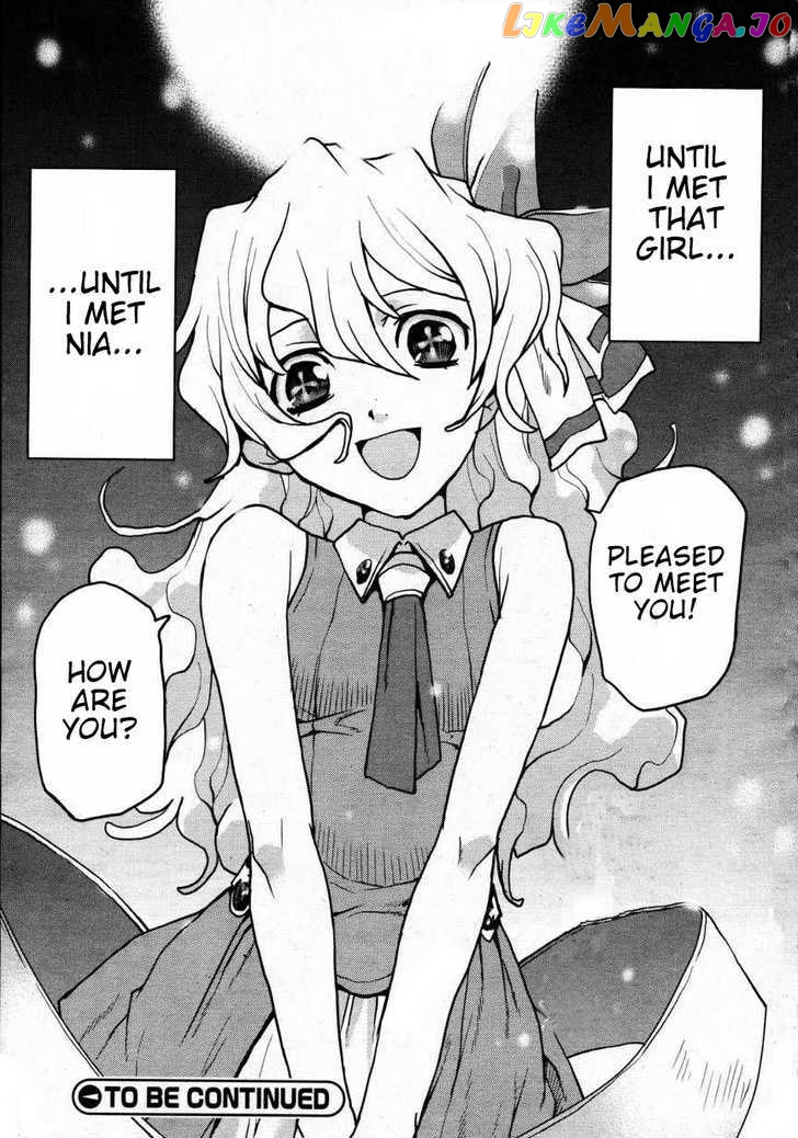 Tengen Toppa Gurren Lagann – Rasen Shounentan chapter 1 - page 14