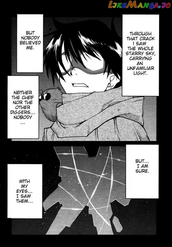 Tengen Toppa Gurren Lagann – Rasen Shounentan chapter 1 - page 2