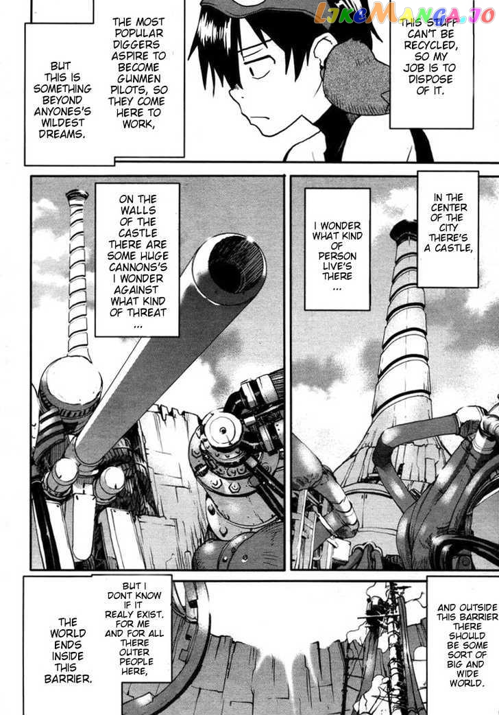Tengen Toppa Gurren Lagann – Rasen Shounentan chapter 1 - page 6