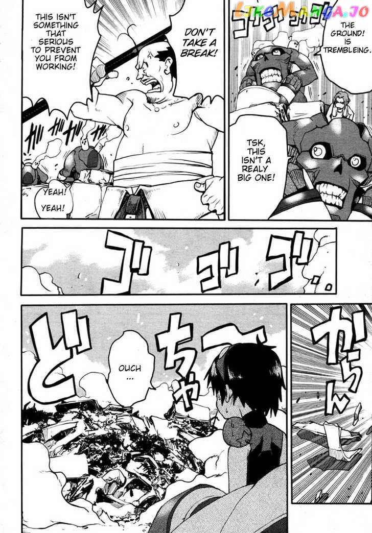 Tengen Toppa Gurren Lagann – Rasen Shounentan chapter 1 - page 8