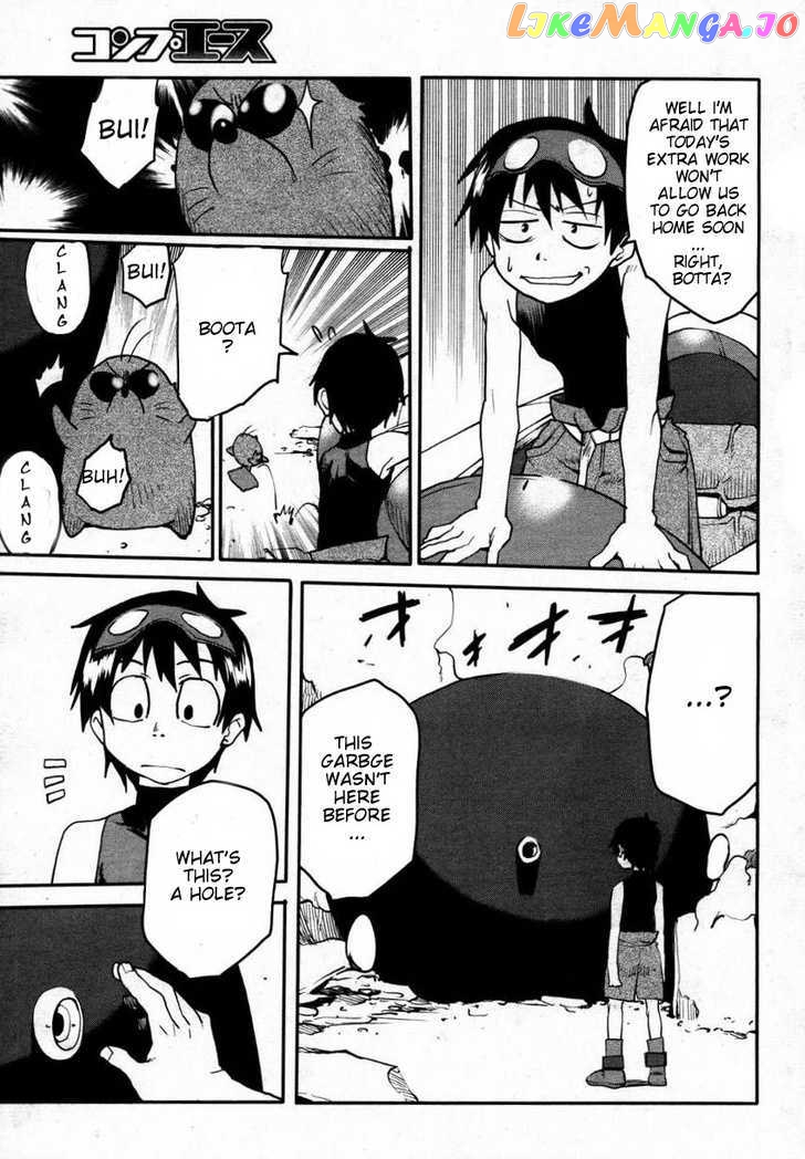 Tengen Toppa Gurren Lagann – Rasen Shounentan chapter 1 - page 9