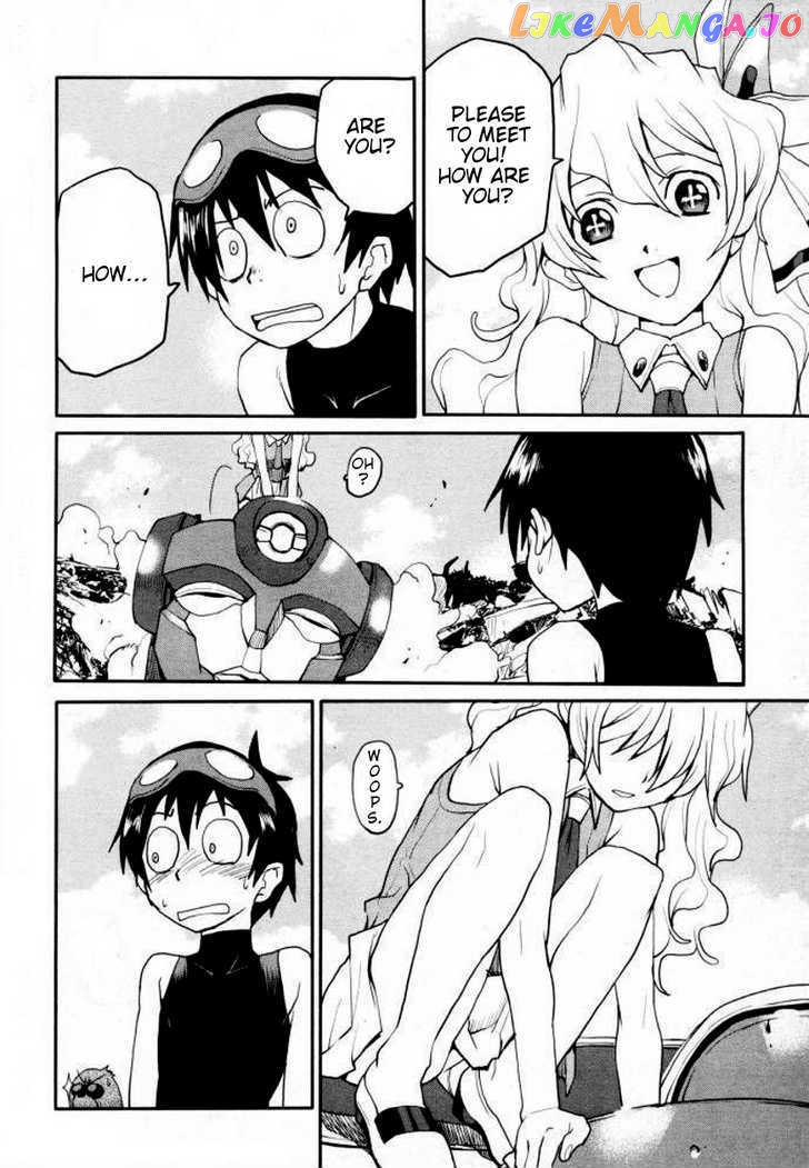 Tengen Toppa Gurren Lagann – Rasen Shounentan chapter 2 - page 2