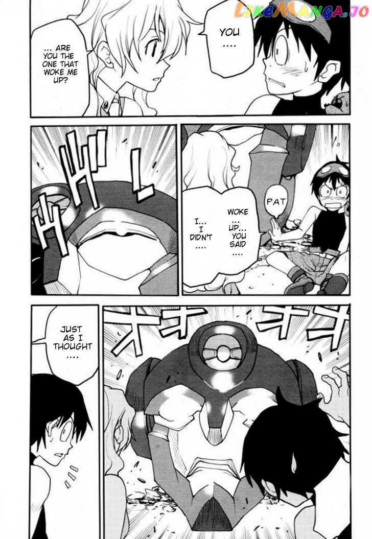 Tengen Toppa Gurren Lagann – Rasen Shounentan chapter 2 - page 3