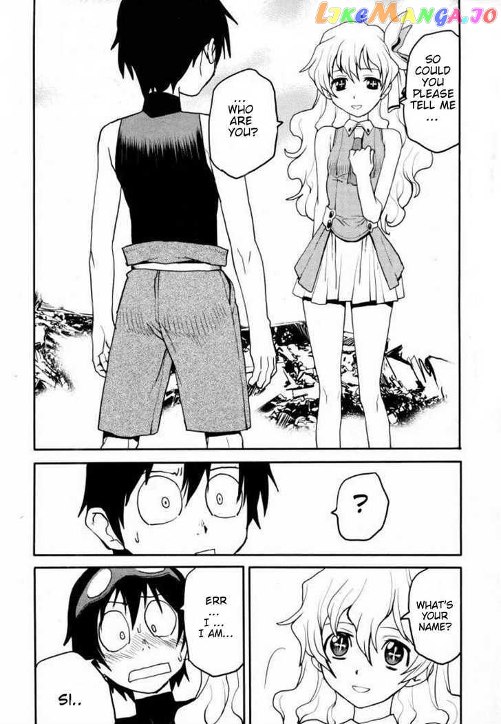 Tengen Toppa Gurren Lagann – Rasen Shounentan chapter 2 - page 4