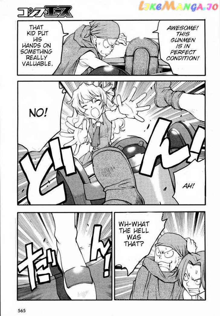 Tengen Toppa Gurren Lagann – Rasen Shounentan chapter 2 - page 7