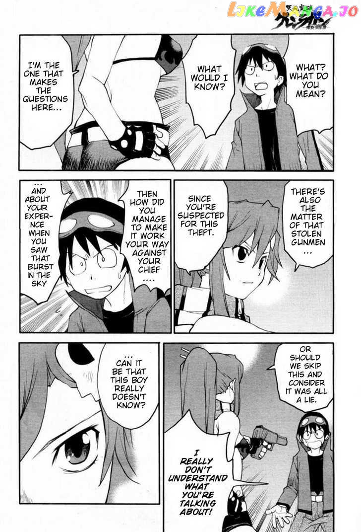 Tengen Toppa Gurren Lagann – Rasen Shounentan chapter 3 - page 2