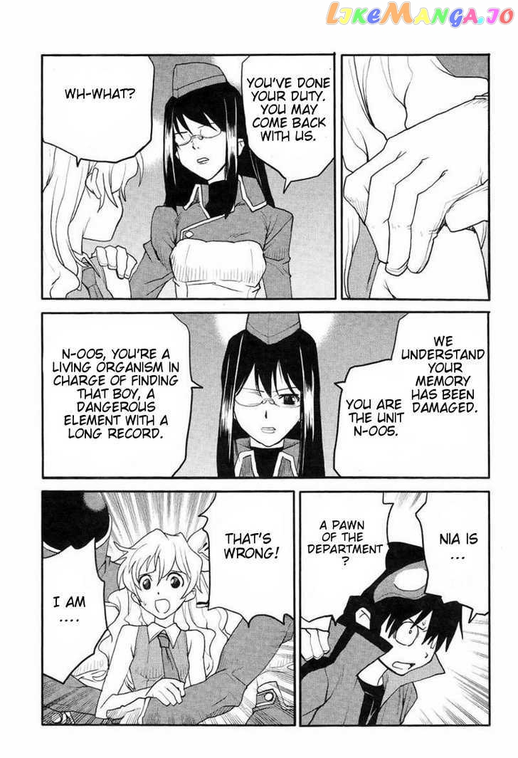 Tengen Toppa Gurren Lagann – Rasen Shounentan chapter 4 - page 7