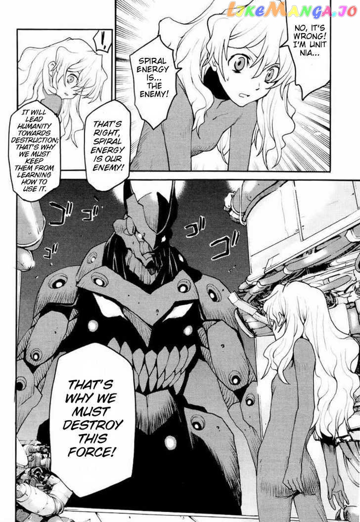 Tengen Toppa Gurren Lagann – Rasen Shounentan chapter 5 - page 2