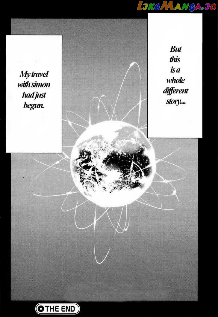 Tengen Toppa Gurren Lagann – Rasen Shounentan chapter 5 - page 32