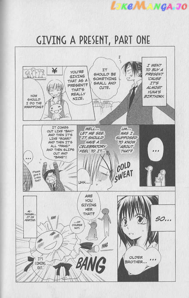 Oyayubi Kara Romance chapter 10 - page 2