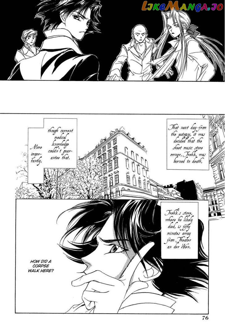 Mozart Wa Komoriuta Wo Utawanai chapter 3 - page 7