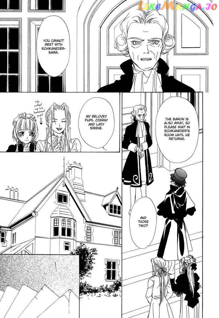 Mozart Wa Komoriuta Wo Utawanai chapter 4 - page 16