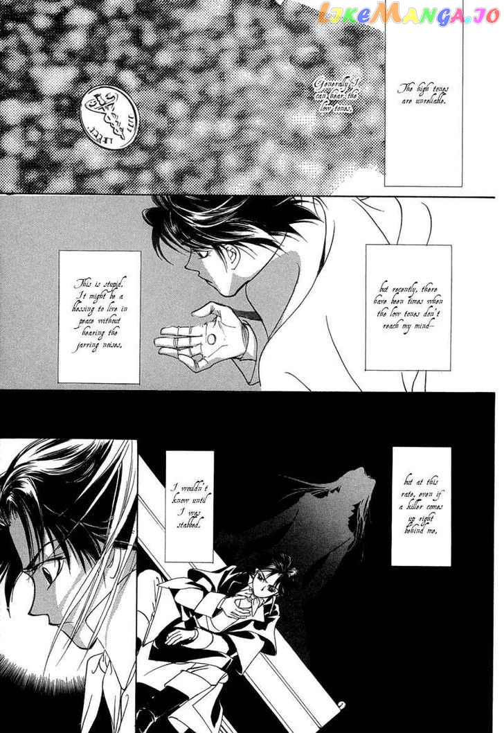 Mozart Wa Komoriuta Wo Utawanai chapter 4 - page 30
