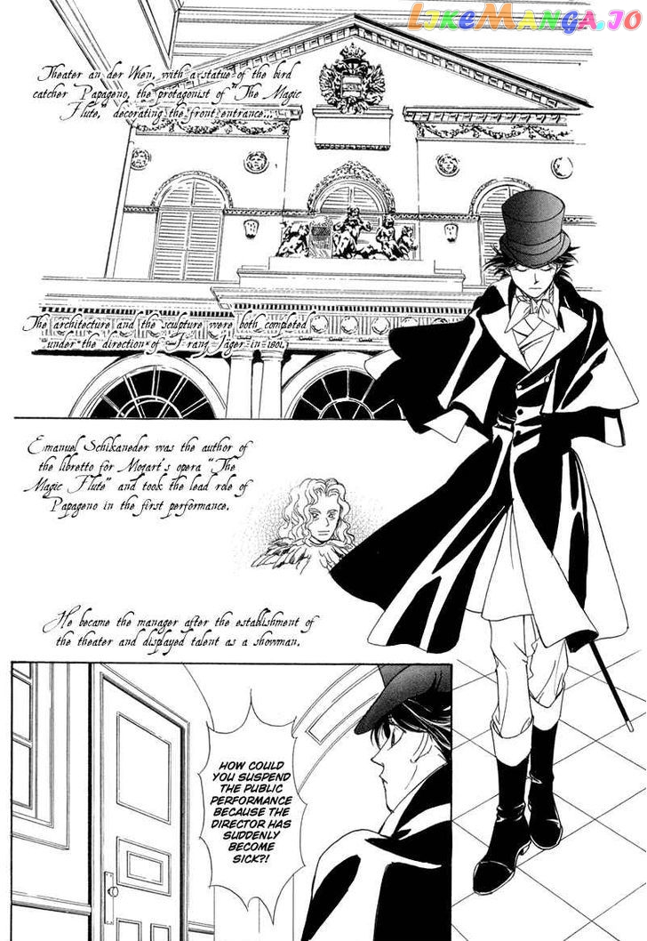 Mozart Wa Komoriuta Wo Utawanai chapter 4 - page 5