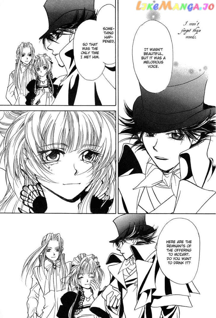 Mozart Wa Komoriuta Wo Utawanai chapter 6 - page 16