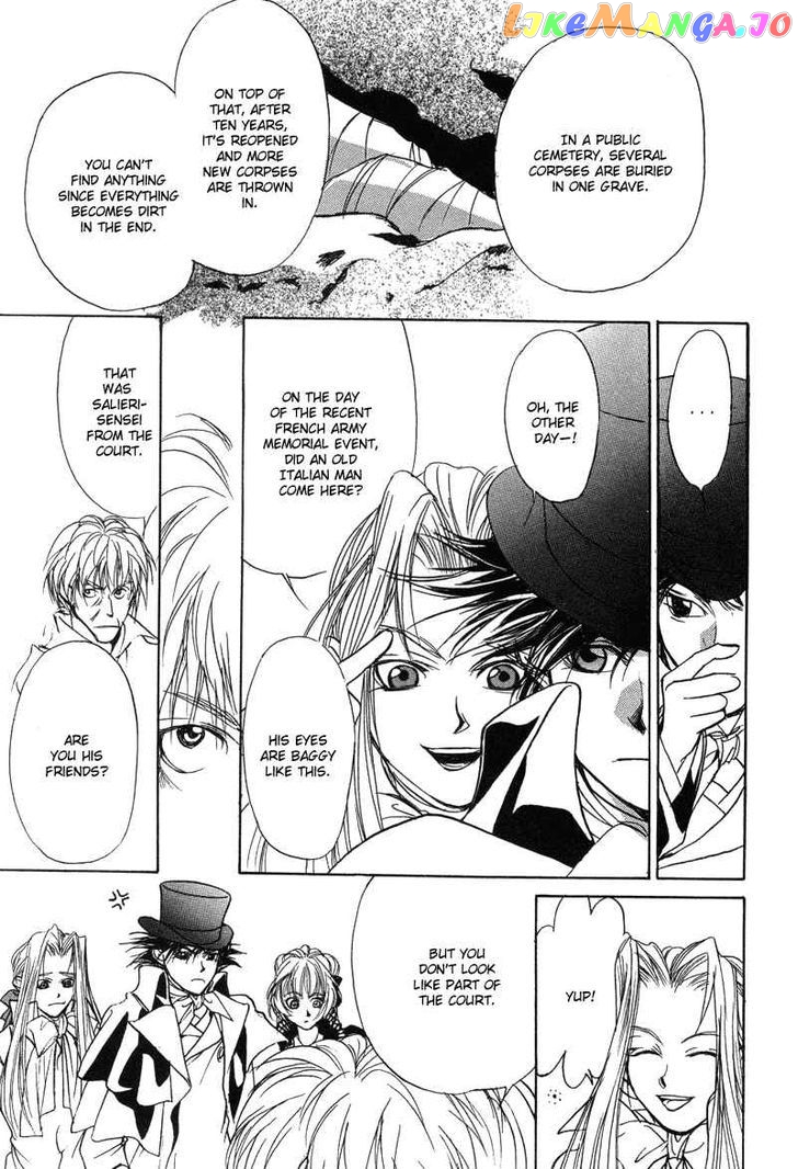 Mozart Wa Komoriuta Wo Utawanai chapter 6 - page 22