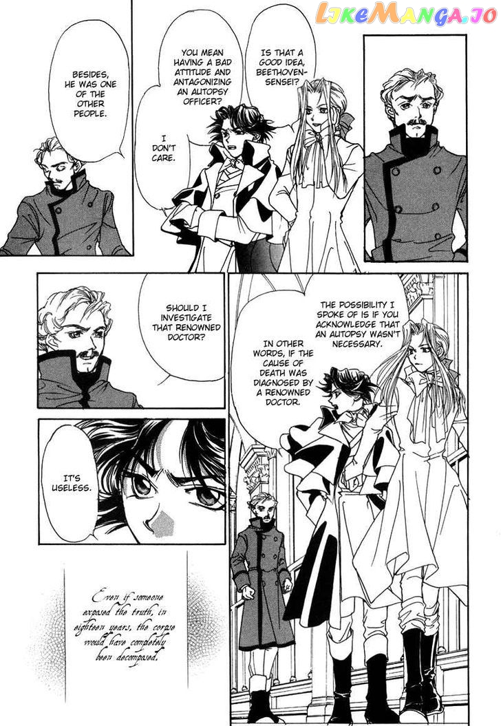 Mozart Wa Komoriuta Wo Utawanai chapter 6 - page 38