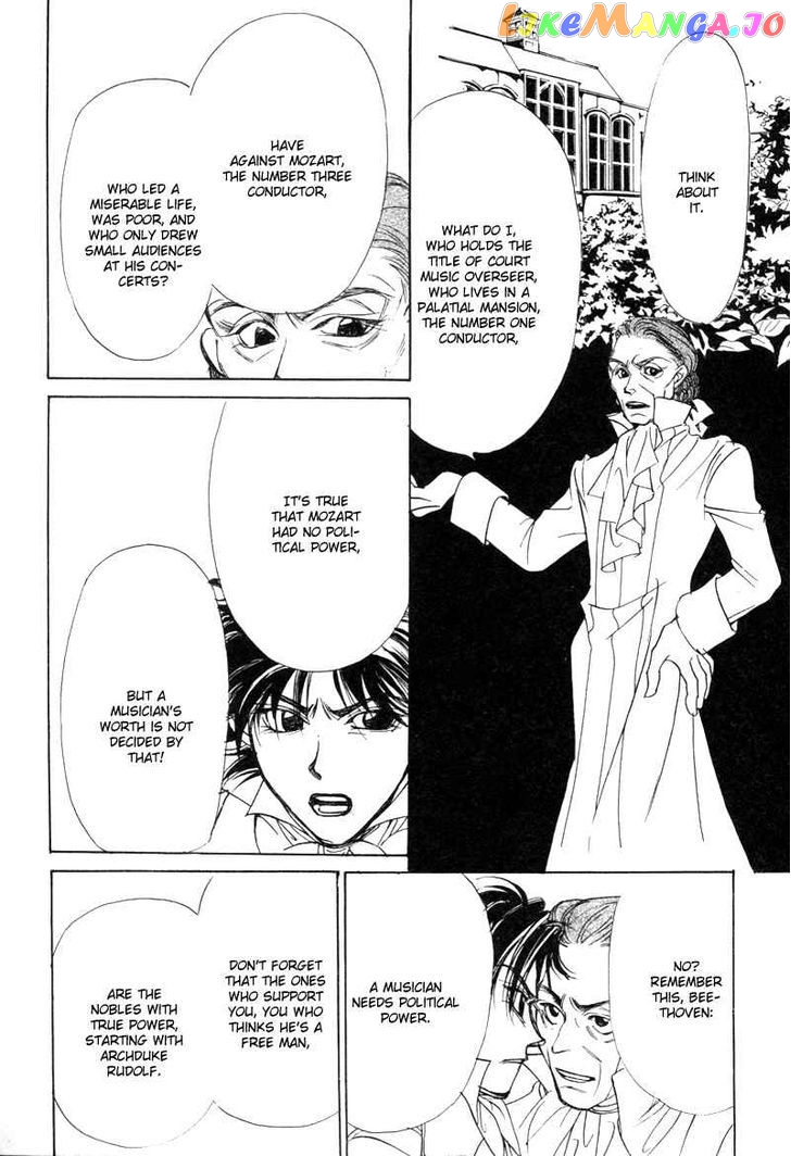 Mozart Wa Komoriuta Wo Utawanai chapter 7 - page 16
